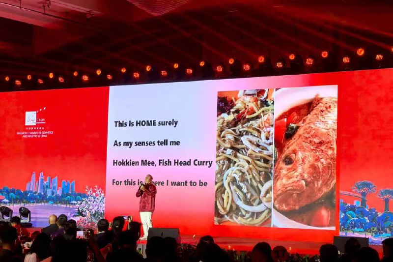 中国新加坡商会推出微信小程序　为企业打造数字化综合服务平台中国新加坡商会在北京举行的国庆晚宴上，正式推出微信小程序，为会员企业提供涵盖活动资讯、政策动态及会员专属权益等多项功能的综合性服务平台