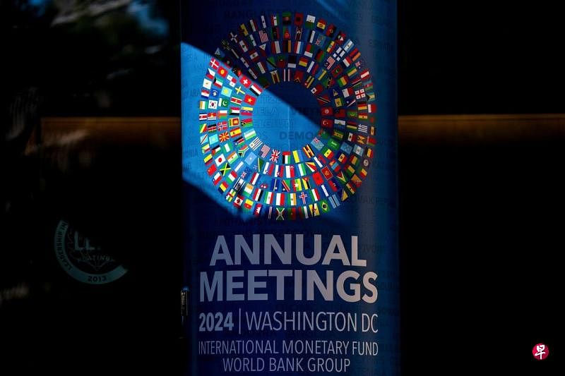 IMF警告全球金融脆弱性仍在加剧国际货币基金组织（IMF）说，尽管多国央行进行了降息且市场表现活跃，但全球金融脆弱性仍在加剧