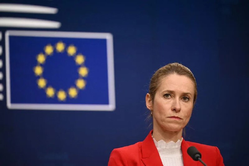 欧盟最高外交官：本周可能是乌克兰外交关键一周欧盟外交与安全政策高级代表卡拉斯说，本周可能成为推动结束乌克兰战争的关键时期