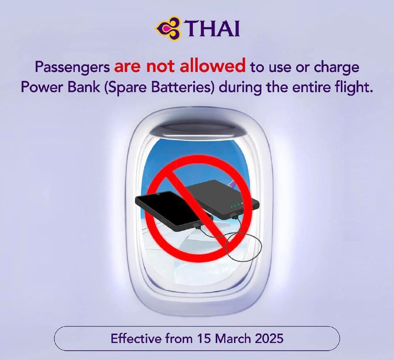 泰国航空和亚航 禁止在航班上使用充电宝随着机舱起火事件增加，泰国航空和亚航推出新规定，禁止在航班上使用充电宝