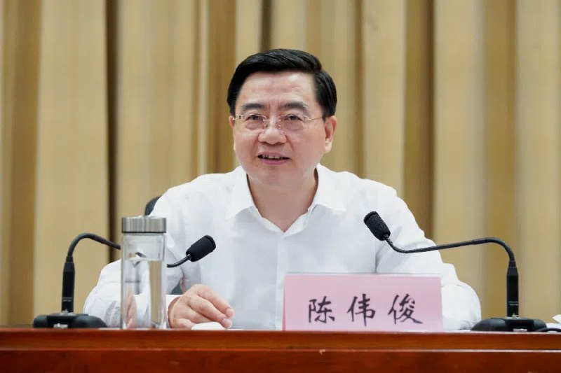 新疆维吾尔自治区政府常务副主席陈伟俊被查新疆维吾尔自治区中共党委常委、自治区政府常务副主席陈伟俊涉嫌严重违纪违法，目前正接受中央纪委国家监委纪律审查和监察调查