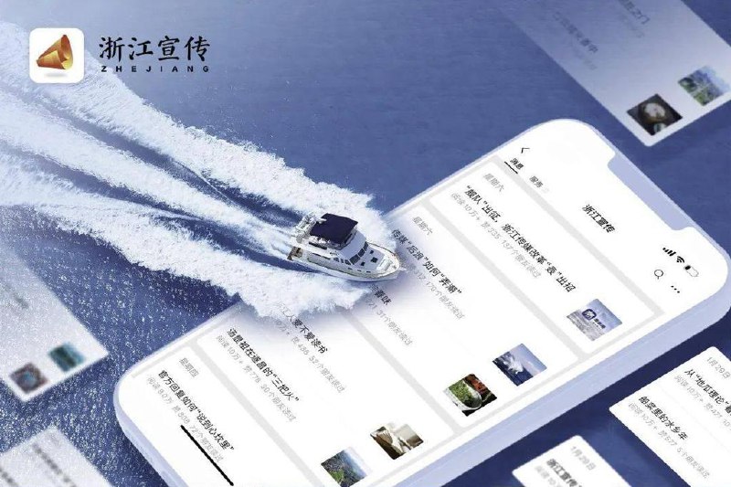 下午察：避“粪水”风波谈性别对立，浙江宣传翻车？“浙江在水管喷藻还是喷粪中选择了喷女性脱口秀，弥补了余杭区以外人民吃不到屎的遗憾
