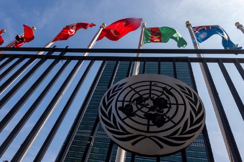 联合国大会开幕 古特雷斯吁国际社会加强团结第80届联合国大会星期二（9月9日）下午在纽约联合国总部开幕