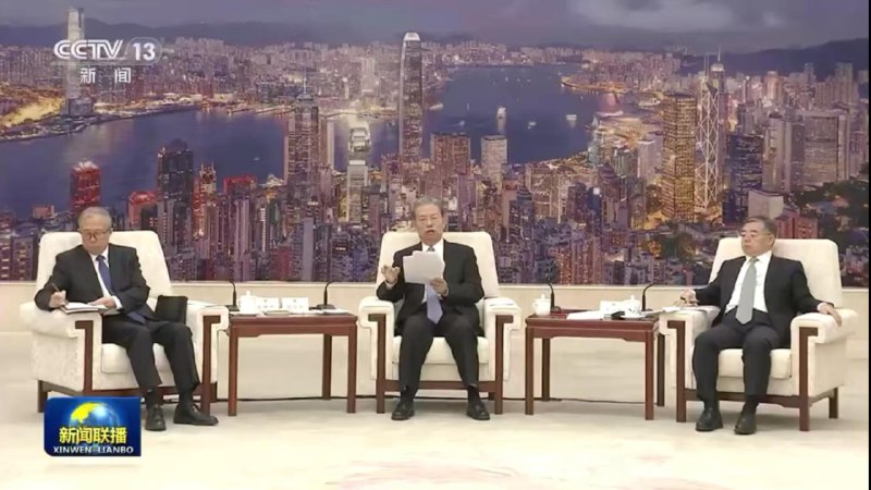 赵乐际亮相 看望报道人大会议央媒前一天缺席中国全国人大会议闭幕会的中共政治局常委、全国人大常委会委员长赵乐际，星期三（3月12日）公开亮相，看望参加人大会议新闻报道的中国央媒负责人和新闻工作者