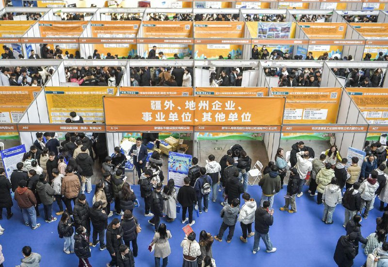 中国宣布将扩大就业增量 查处就业歧视中国官方公布，将完善就业优先政策，加大各类资金资源统筹支持力度，全力稳定就业总量、扩大就业增量、提高就业质量，推动广大劳动者实现就业增收，并查处就业歧视行为