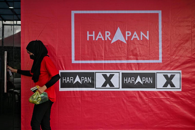 沙巴希盟改选后闹内讧 沙公正党拒承认新主席马来西亚沙巴州希望联盟因主席人选改选成绩引发内讧