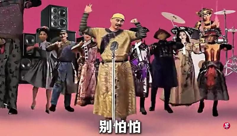 下午察：当甄嬛和雍正唱起APT.中国宫斗剧《甄嬛传》播出13年后，因为人工智能（AI）再度火遍全网