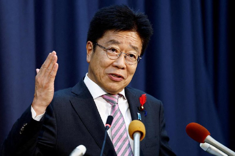 日财长：日本所持美国国债或是日美谈判筹码日本财政部长加藤胜信说，日本持有的美国国债可能是两国贸易谈判的一个筹码，但是否使用是另一回事