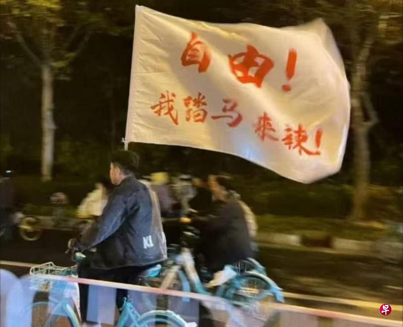 下午察：“夜骑开封”踩下急刹车一夜之间，火爆全网的“夜骑开封”从中国官方护航支持的活动，变成各方紧急叫停的对象