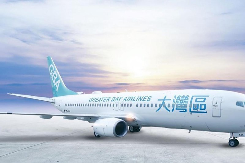 大湾区航空高层人事再变动 港星曾志伟加入董事会大湾区航空运营三年内第三度更换CEO，并委任TVB电视广播总经理、著名影星曾志伟为董事会成员