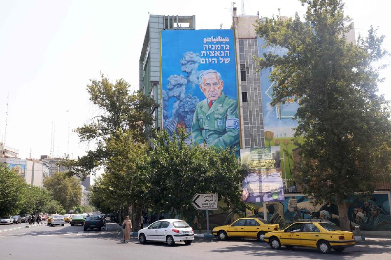 “以色列在伊朗最重要间谍之一”在伊朗被处决伊朗星期一（9月29日）处决了一名被指是“以色列在伊朗最重要的间谍之一