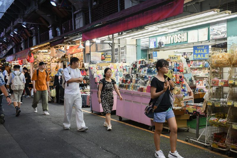 日本东京核心通胀连续第二个月放缓 但仍远高于央行目标受一些暂时性因素影响，东京生活费压力连续第二个月放缓，不过食品通货膨胀依然居高不下，这令在星期天参议院选举中遭遇历史性挫败的日本首相石破茂继续承受压力