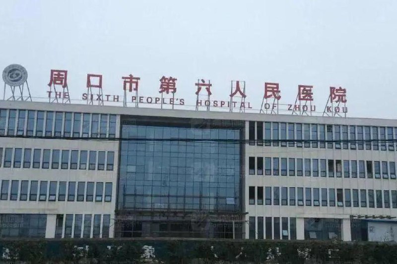 下午察：被新型医闹逼上绝路的妇产科主任中国有三万多个宝宝经她的手来到这个世界，她却被网络上看不见摸不着的几双手，推向了深渊