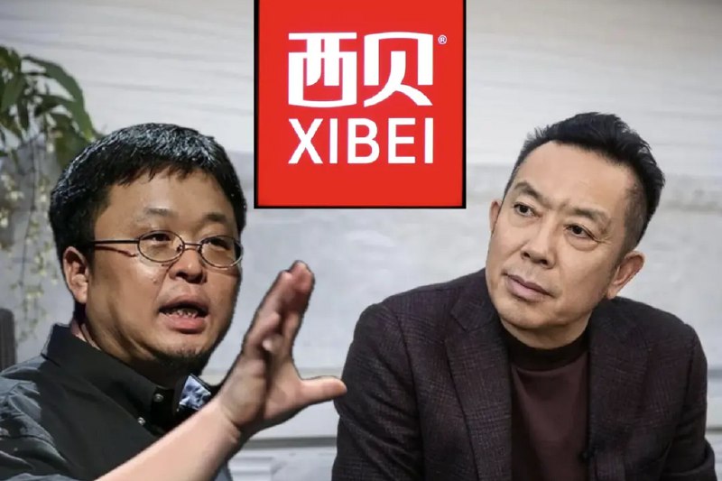 下午察：西贝深陷预制菜风暴“好久没吃西贝了，今天下飞机跟同事吃了一顿，发现几乎全都是预制菜，还那么贵，实在是太恶心了