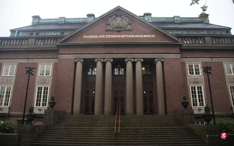 三位科学家分享2024年诺贝尔化学奖三位科学家共同获得2024年诺贝尔化学奖