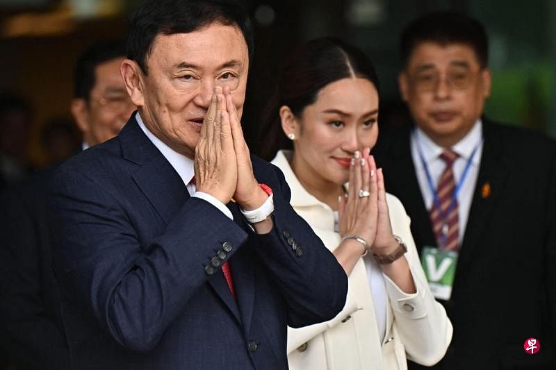 要求阻止达信干预泰执政党的请愿书被宪法法院驳回一份要求阻止泰国前首相达信干预执政党为泰党运作的请愿书被法院驳回