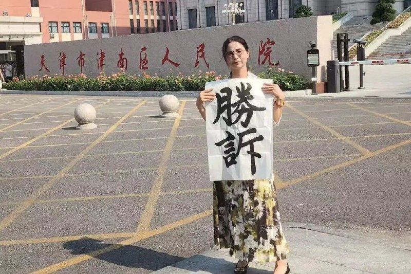 下午察：丽丽的战争未到落幕时“丽丽的战争，正式开启反击