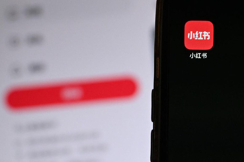 小红书破坏网络生态 被中国网信部门查处中国社交媒体巨头小红书涉破坏网络生态，被网信部门查处