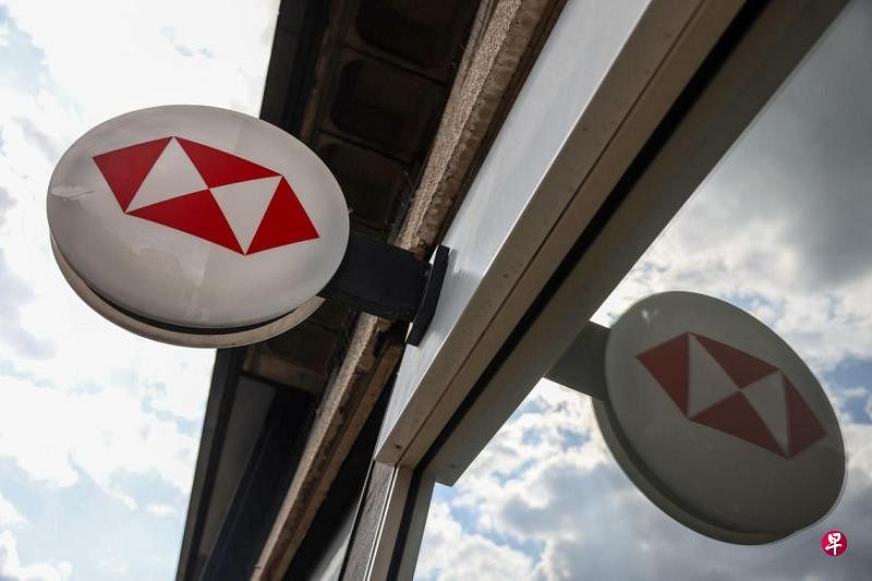 汇丰将精简组织架构 重组成四大业务为加速落实优先战略，汇丰控股（HSBC Holdings Plc）宣布将精简组织架构，重组成四大业务——香港、英国、企业及机构理财业务，以及国际财富管理及卓越理财业务