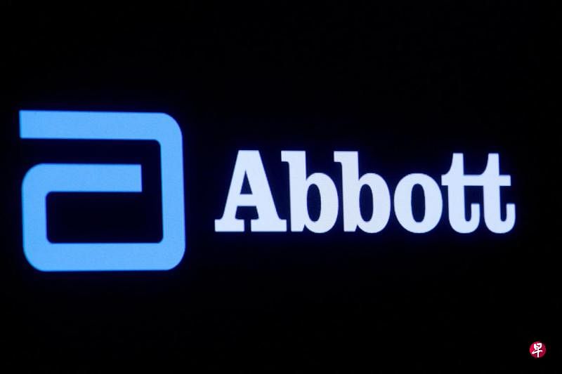 世卫批准雅培猴痘检测试剂盒供紧急使用世界卫生组织（WHO）授权雅培实验室公司的猴痘诊断检测试剂盒供紧急使用