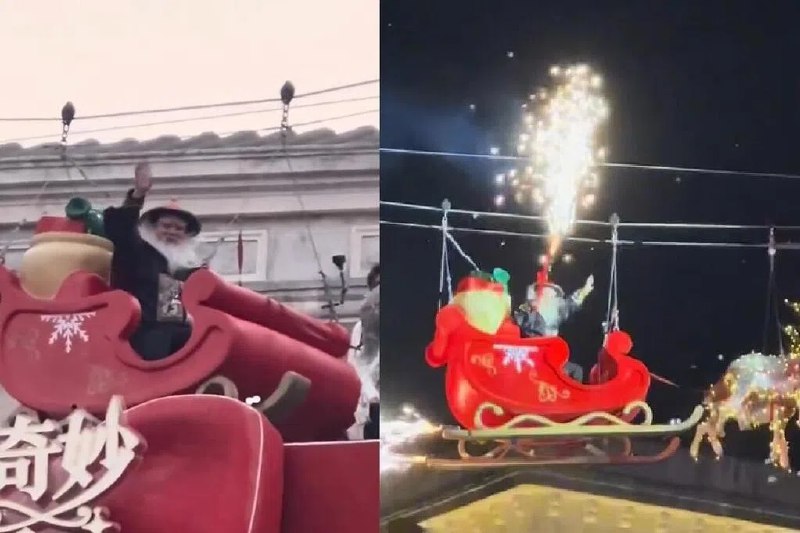 鳌拜版圣诞老人现身广东度假区中国广东一座度假区出现了鳌拜版圣诞老人，在空中拉着圣诞鹿车，有关这位圣诞老人的视频也爆火