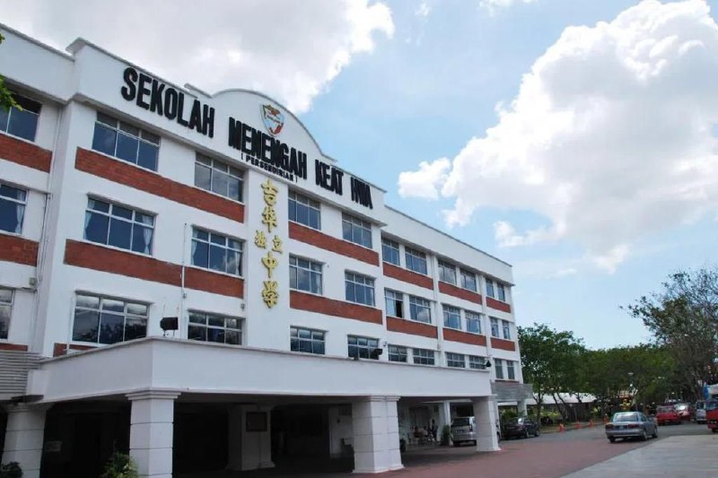 马国吉华独中教师涉性骚扰遭扣留 收集资料现多项证据马来西亚吉打州亚罗士打吉华独立中学一名男教师因涉嫌对学生性骚扰，已被警方依法扣留协助调查