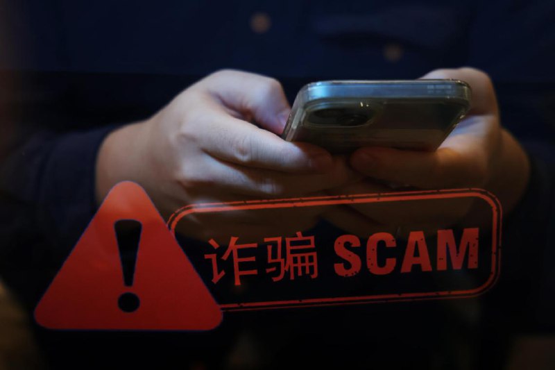 误信三小时获利三万 马国菜贩失财逾21万令吉马来西亚登嘉楼州一名菜贩在社交媒体脸书接触一个不存在的投资计划集团，被骗21万4700万令吉（约6万5955新元）