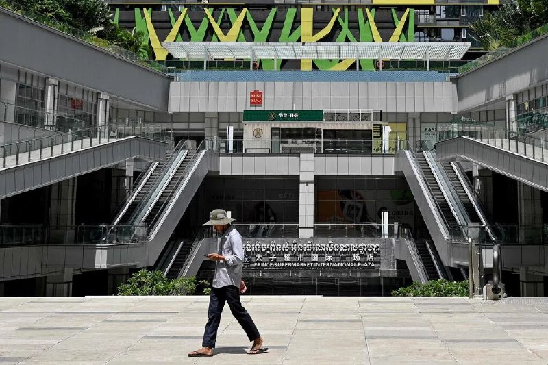 太子集团否认涉诈骗 中国当局指控美国“窃取”陈志比特币涉电信诈骗和洗钱罪名在美国被起诉的柬埔寨太子集团（Prince Holding Group）否认与诈骗案有关