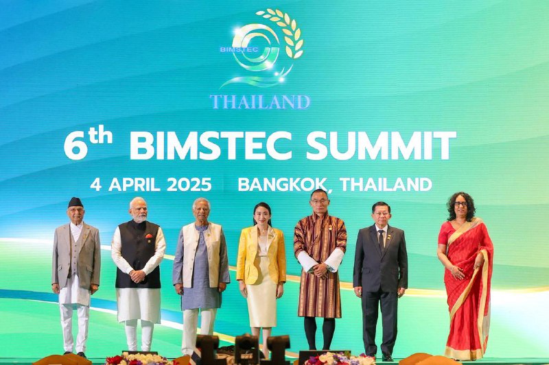 缅甸军政府领导人出席曼谷峰会 泰马领导人将访缅甸缅甸军政府领导人敏昂莱出席在曼谷举行的环孟加拉湾多领域经济技术合作倡议（BIMSTEC）第六届峰会，把握地震打开的窗口，突破军政府受国际社会孤立的局面