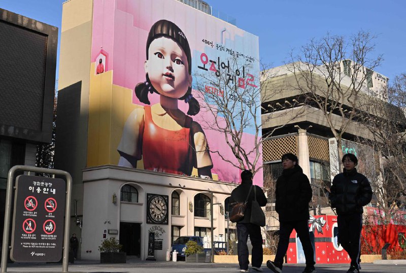 牛津英语词典新收录七个韩文热词《牛津英语词典》（OED）官网星期二（1月7日）消息，2024年12月进行的更新版本新收录了七个韩文热词