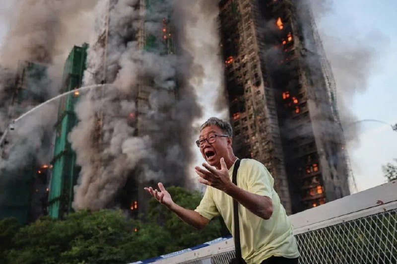 下午察：香港大火烧出的黑幕和声音...#香港大埔火灾 #火灾 #香港特区政府 #监管 #建筑业 #邓炳强 #检测 #贪腐 #下午察