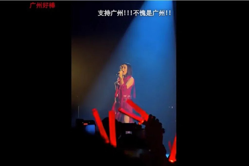 日本歌手广州演唱会如期举行 舆论赞“有契约精神”日本歌手滨崎步在上海的演唱会临时被喊停，但另两名日本歌手在广州和北京的演唱会却顺利举行