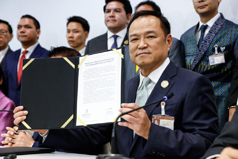 阿努廷称已为出任泰国首相取得足够支持泰自豪党党魁阿努廷说，他已为出任泰国首相争取到足够的支持