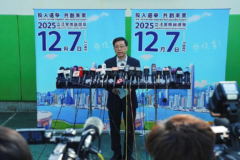 李家超：将与新一届立法会共同推进改革香港特首李家超在第八届立法会选举结果出炉后说，港府将与新一届立法会共同推进改革