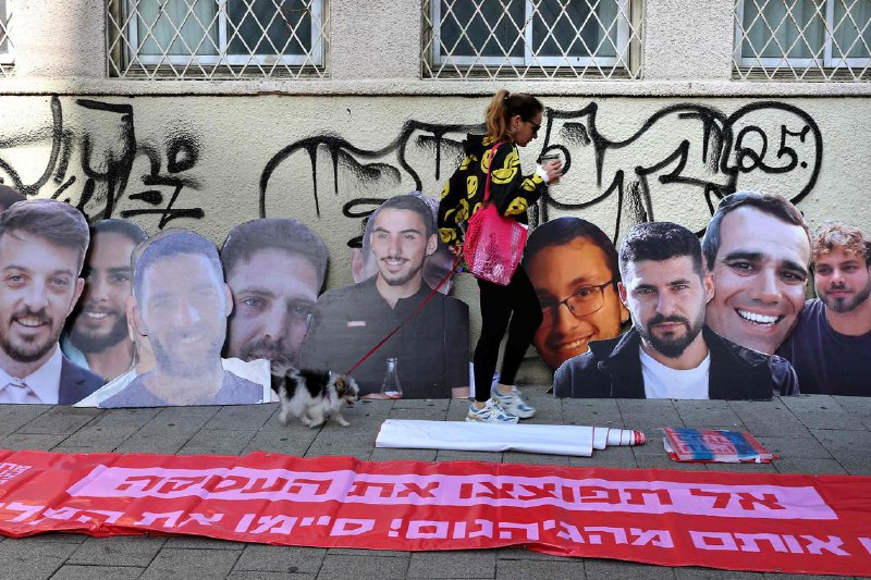 哈马斯：特朗普的威胁“鼓励”以方不执行停火美国总统特朗普向哈马斯发出最后通牒，否则将付出惨重代价