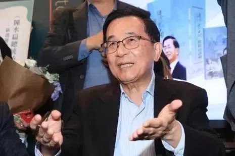 下午察：台湾光复80周年是谁的纪念日？根据路透社引述外交消息报道，北京预计在星期六（10月25日）举行纪念大会庆祝台湾光复80周年，邀请函都已经发出去了，而对岸的台湾，却异常安静