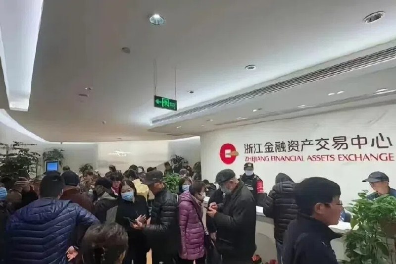 浙金中心200亿人民币投资产品暴雷 当地已成立工作专班调查浙江金融资产交易中心200亿（人民币，约37亿新元）投资产品暴雷，当地已启动调查