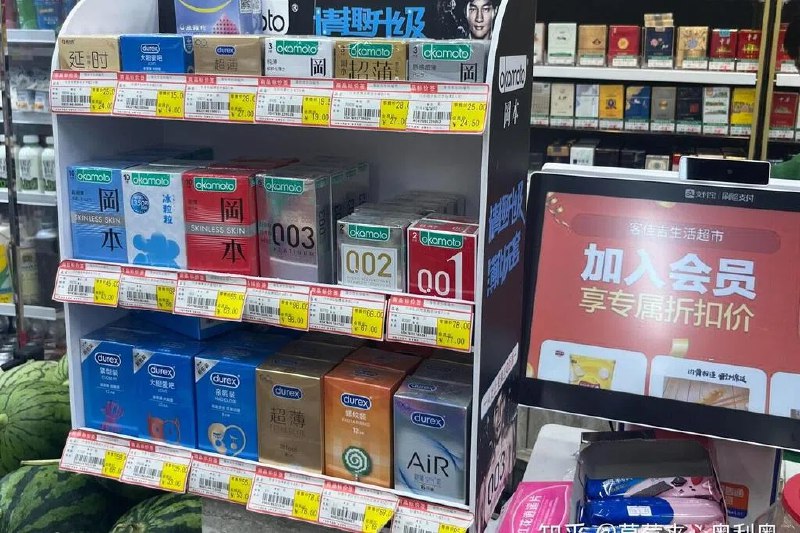 下午察：避孕套涨价，生育率也能涨？在生育率断崖式下跌的当口，中国决定从明年起对已免税逾30年的避孕套等避孕用品恢复征收13%增值税