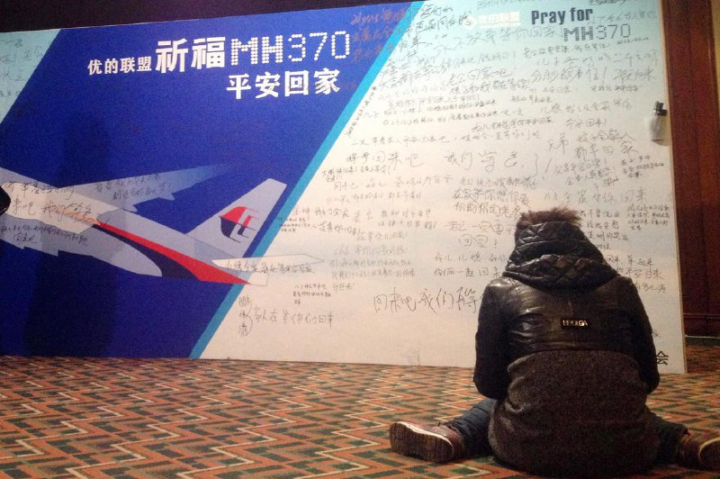 “找不到不收钱” 英国海洋探测公司重启MH370班机搜寻马来西亚交通部长陆兆福说，英国海洋探测公司“海洋无限”（Ocean Infinity）已重新展开对马航MH370失联航班的搜寻
