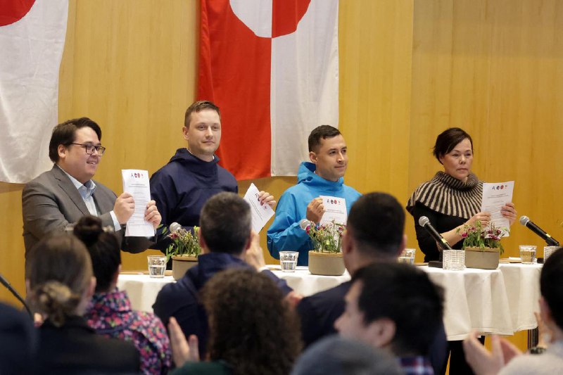 格陵兰岛四党组成新一届自治政府丹麦自治领地格陵兰岛的四个政党，在美国副总统万斯到访前几小时，宣布组成新一届自治政府