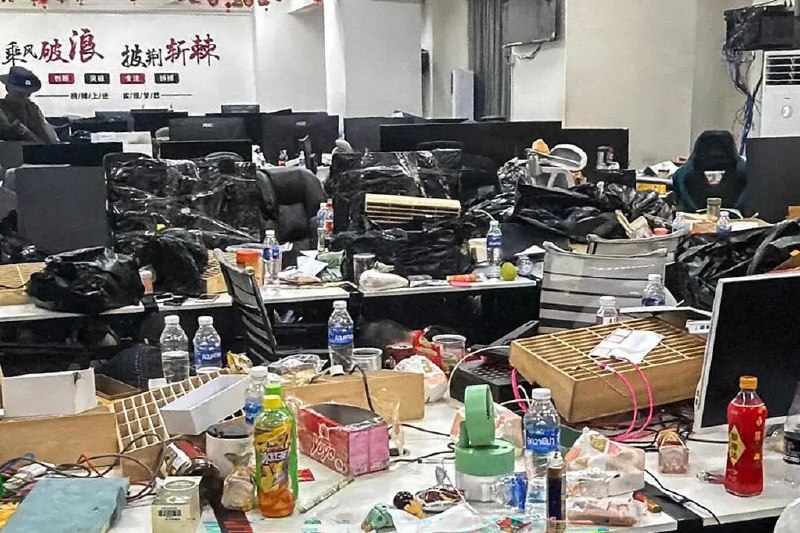 缅甸军政府突袭网络诈骗中心 逮捕346人缅甸军方星期三（11月19日）说，他们突袭了位于泰缅边境的一个网络诈骗中心，逮捕346人