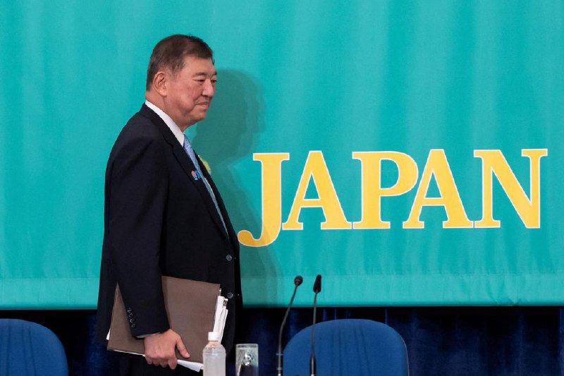 为应对物价上涨 日本将动用税收盈余发放现金补贴日本首相石破茂表示，政府将动用来自税收盈余、非税收入以及未动用预算的资金，发放现金补贴，以协助家庭应对日益高涨的生活费