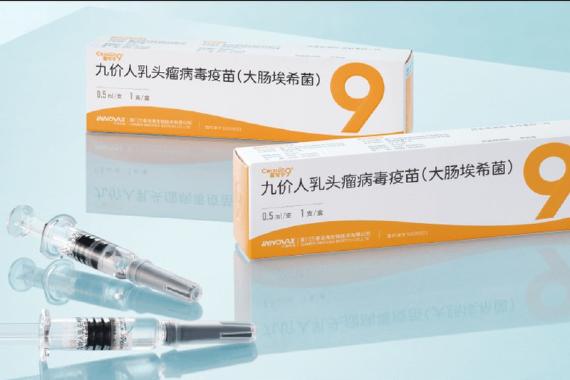 首个中国产九价HPV疫苗定价499元人民币中国公布首个国产九价HPV疫苗定价，价格为进口九价HPV疫苗的约40%