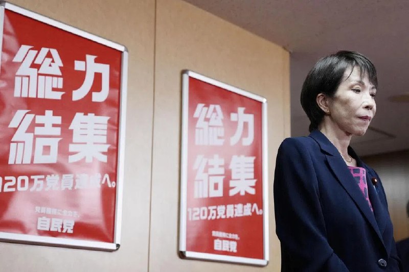 日本自民党与最大在野党商定21日举行首相指名选举日本《读卖新闻》报道，日本执政党自民党和最大在野党立宪民主党星期五（10月17日）上午举行会谈，双方商定21日举行首相指名选举，选出首相石破茂的继任者