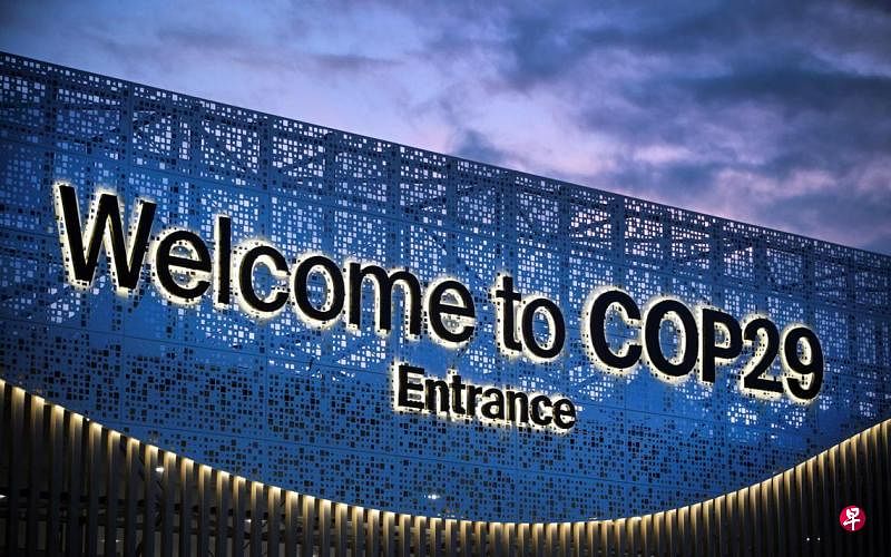 特朗普重返白宫和贸易担忧 笼罩联合国气候大会第29届联合国气候变化大会星期一（11月11日）在巴库拉开帷幕，过去一年遭遇各种气候灾害的发展中国家今年计划要求获得更多气候资金，但质疑气候变化和提倡“美国优先”的特朗普重新入主白宫给此次峰会蒙上了阴影