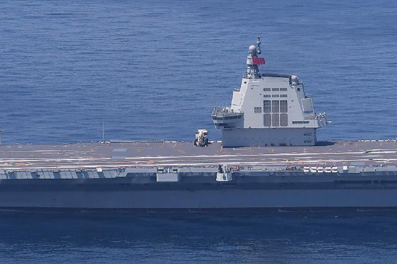 林芳正：日本冷静毅然应对福建舰动向中国海军星期五（9月12日）通报，大陆第三艘航空母舰福建舰通过台湾海峡，赴南中国海相关海域开展科研试验和训练任务